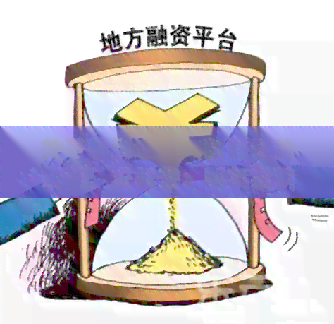 关于收到逾期欠款短信的疑问，求解答：朋友贷款逾期为何会牵连我？