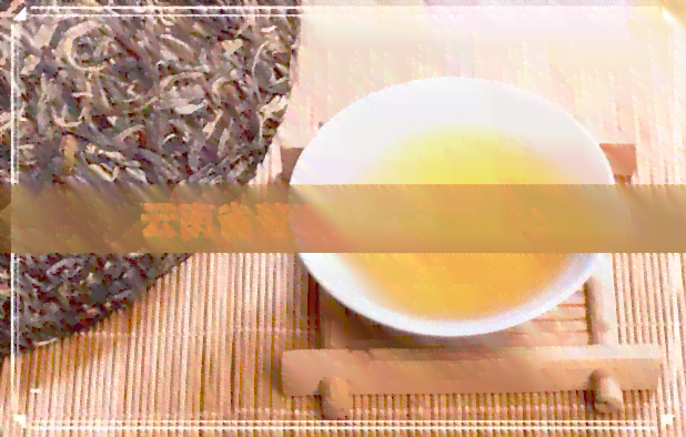 云南省普洱茶排名前100