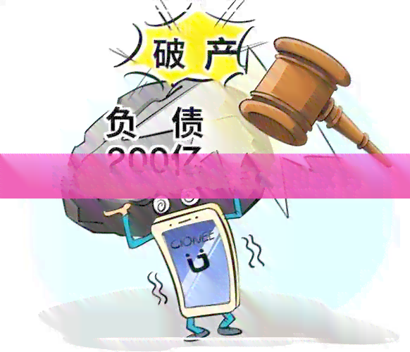 建行提前还款会自动扣款吗