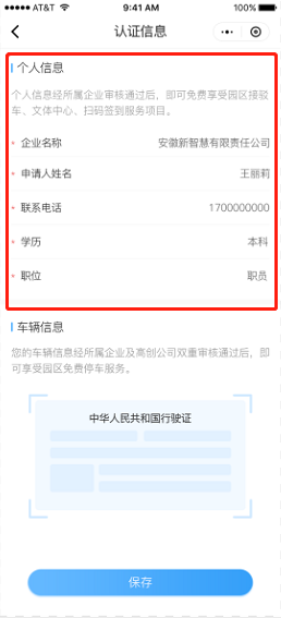 解决协商还款无法结清问题：全面操作指南与应对措