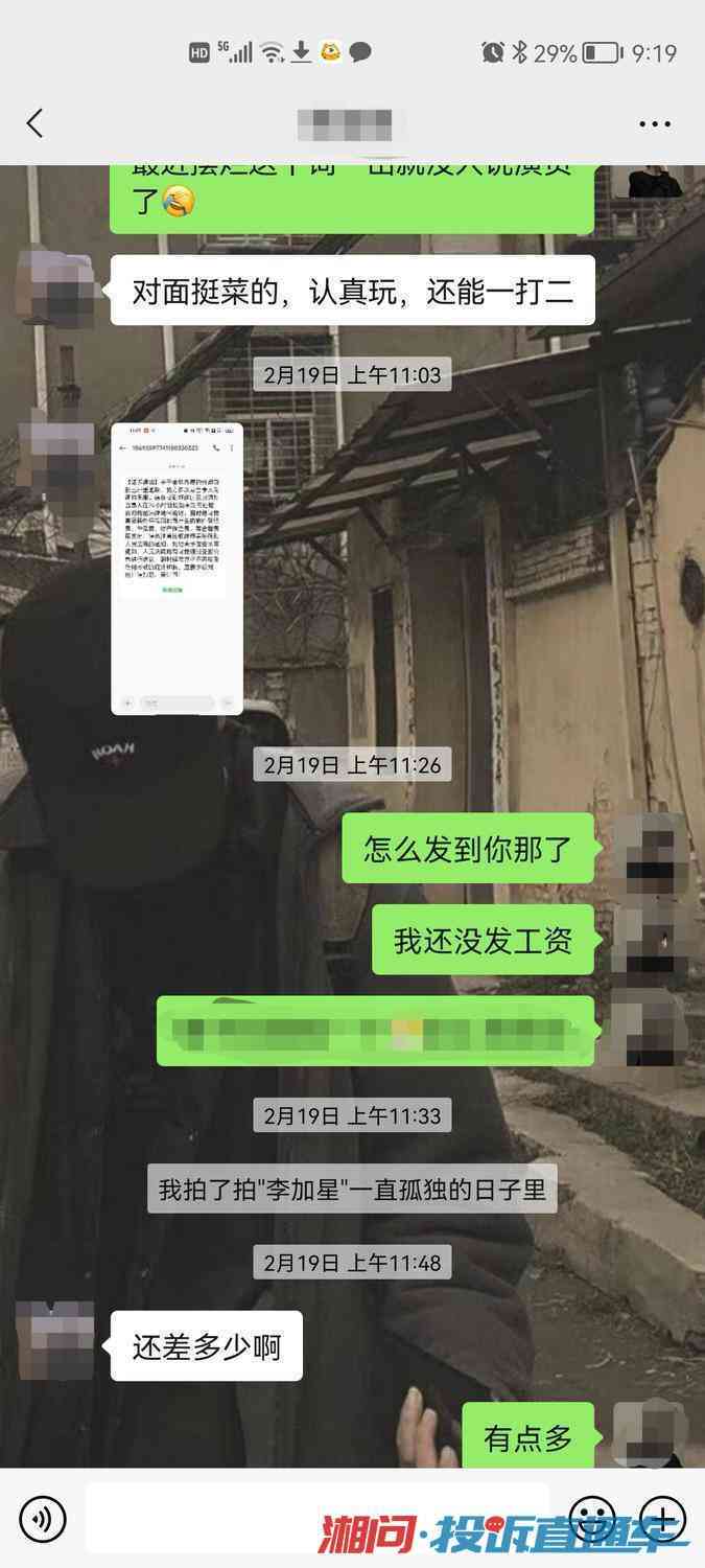 逾期还款后，是否允再次借款？解决你的疑惑