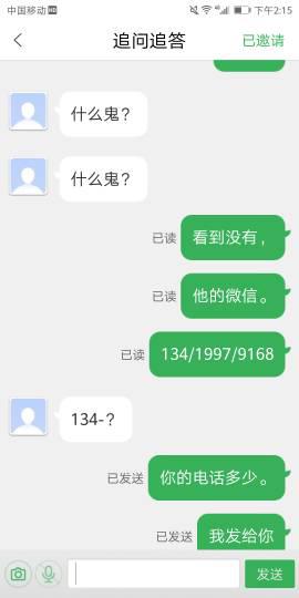 逾期不还会被起诉吗？真还不上怎么办？