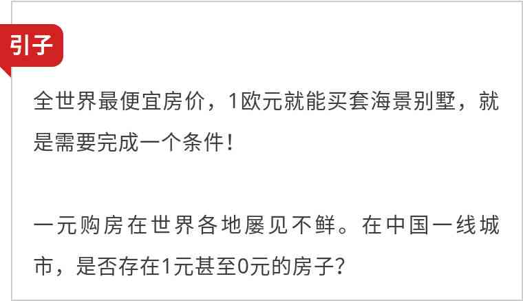 欠六千多逾期两个月后果严重吗？律师函是真的吗？