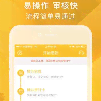 逾期还款期怎么办？加我微信获取解决方案！