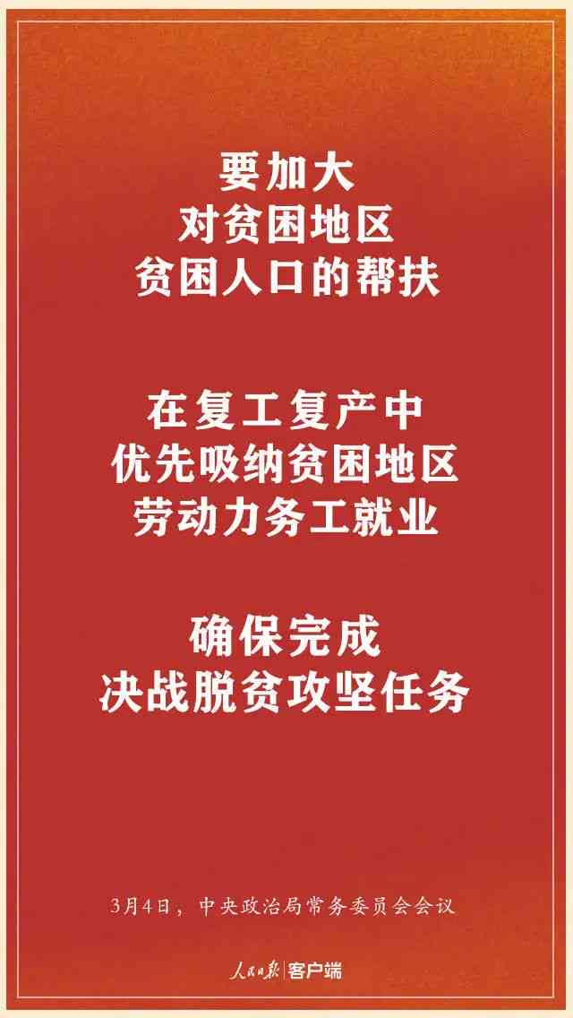 放弃协商还款意味着什么，如何处理？下一步应该怎么做？