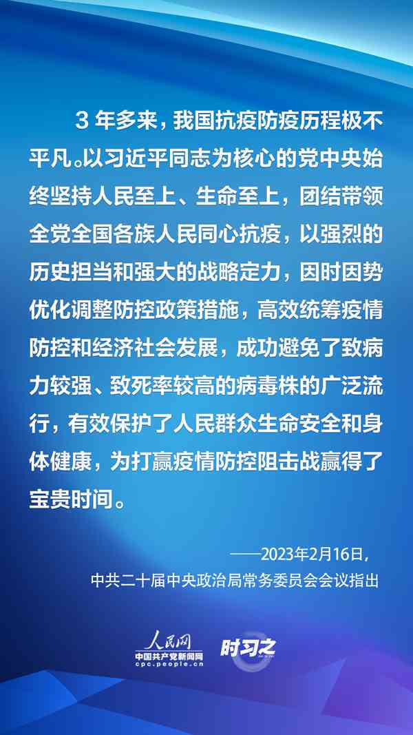 放弃协商还款意味着什么，如何处理？下一步应该怎么做？