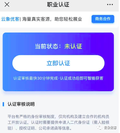 协商还款需要首期款嘛：了解详细流程与要求