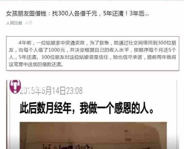 如何寻找合适的捷信协商还款公证机构？详细步骤和建议