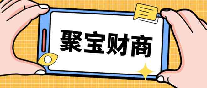 美团逾期协商方案全面解析：了解这几种方案，轻松应对逾期问题！