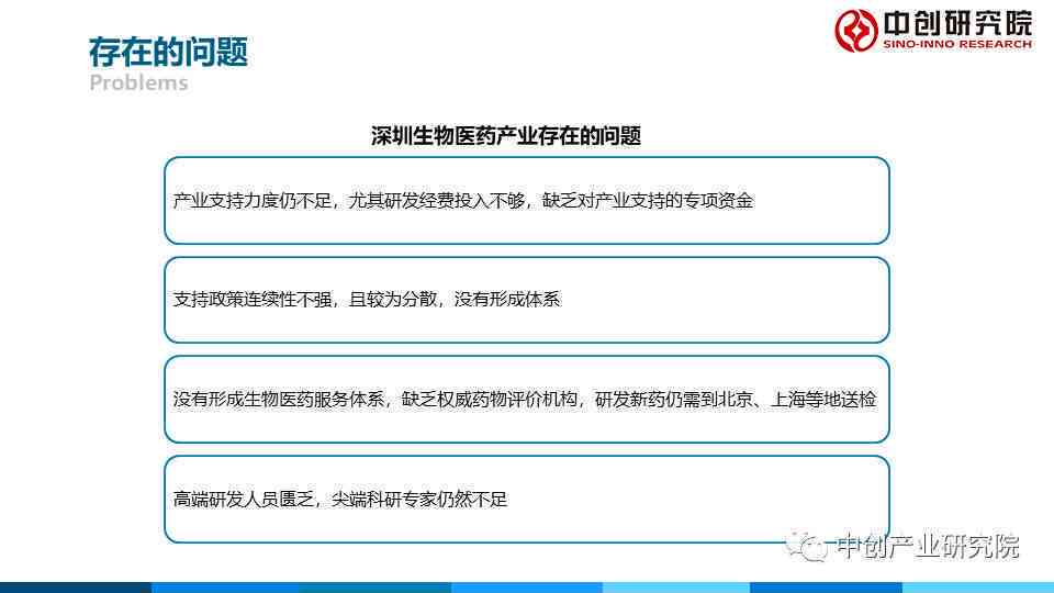 关于省呗协商还款的全面解析：可靠性、流程、优缺点等一应俱全