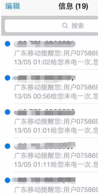 还呗逾期了怎么办？借呗逾期还不上的后果及解决办法！