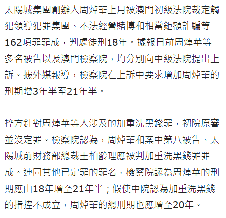 欠款逾期四年，律师调查档案并提出起诉，家人受影响？