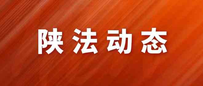 欠款逾期四年，律师调查档案并提出起诉，家人受影响？