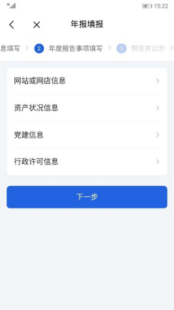 微粒贷逾期28天了怎么办？会对产生影响吗？