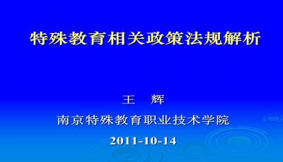 银监会关于协商还款的文件规定、模板及相关法律解析