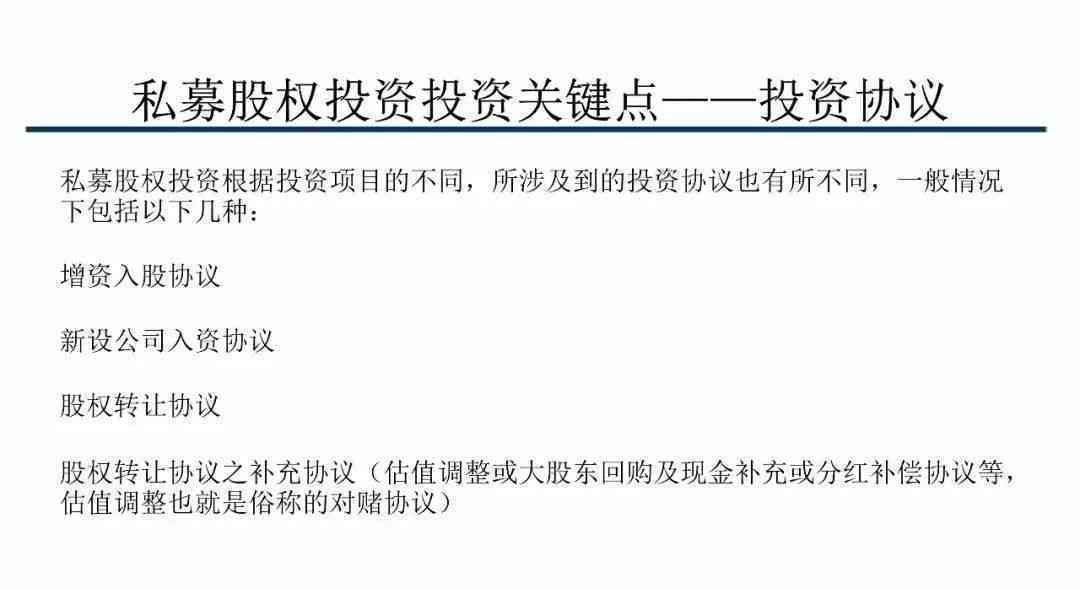 逾期会不会上法庭：被告风险与法律流程解析