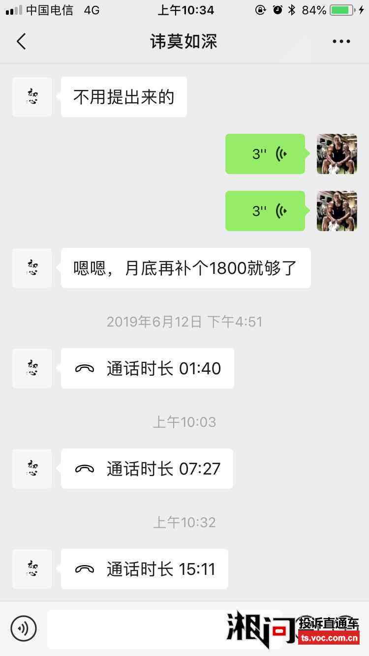 判决后还能协商还款金额