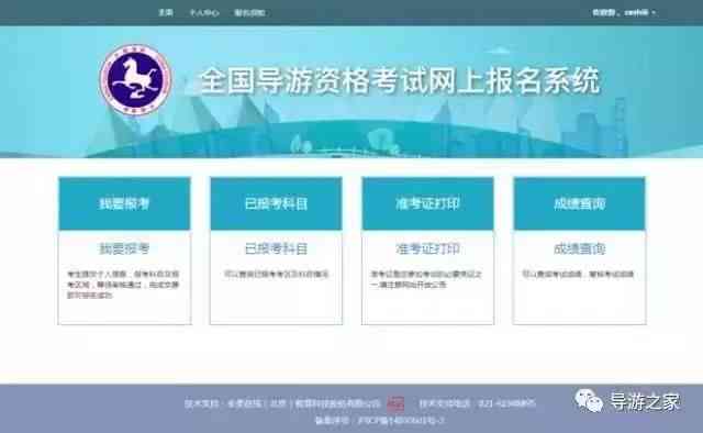 关于借呗协商还本金，用户常见问题解答及详细操作流程