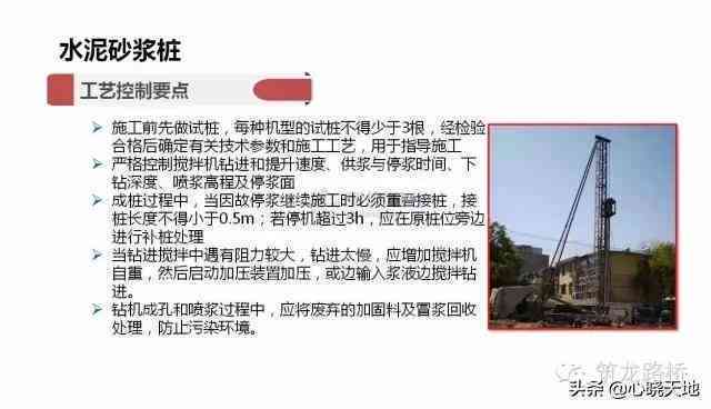 无资金来源如何向债主解释：实用策略与建议