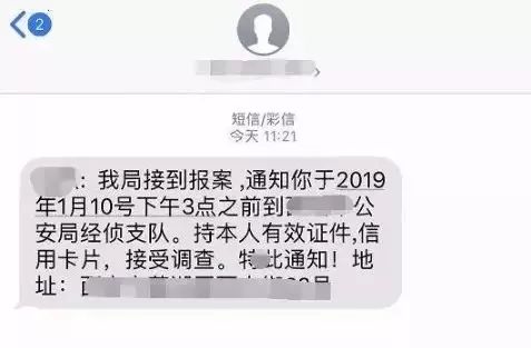 新逾期后收到律师函，后果严重吗？如何应对？