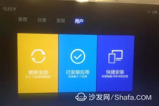 智能财务管理工具 - 钱米应急钱包，保障您的生活安全