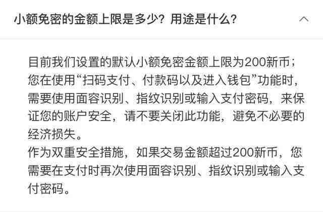 车贷被起诉后如何协商还款？了解完整流程和应对策略！