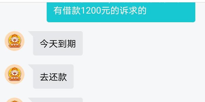 用米管家强制放款怎么办？会怎么样？是真的吗？不还会怎样？