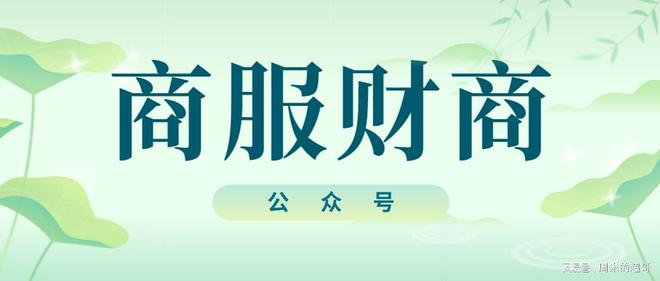 了解贷款协商分期的完整指南，避免逾期和信用卡陷阱