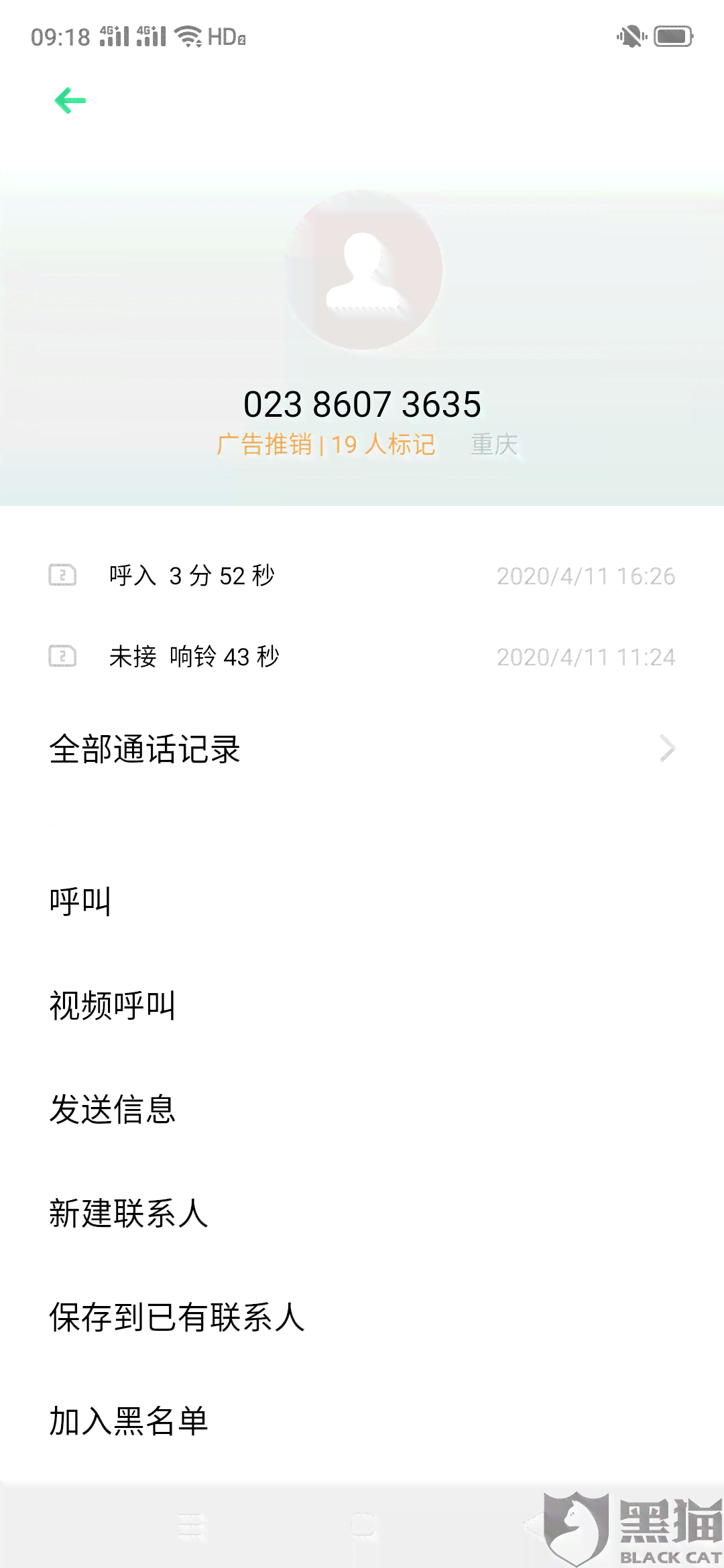 协商还款后怎么还款最划算？成功协商还款后的凭证和处理建议