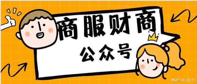 逾期如何协商还款？逾期后协商还款减免，但仍被和要求全额还款。