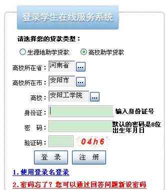 融创退房协商还款流程