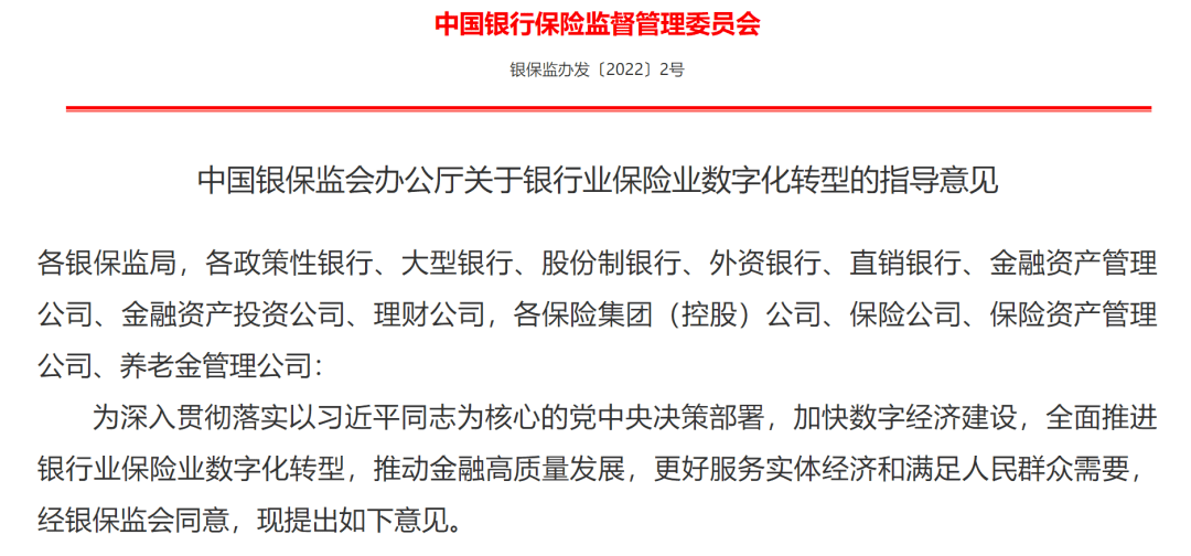 全面解决用户需求：如何与协商，以及应对各种情况的建议和策略