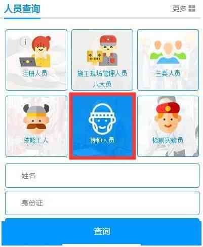 全面解决用户需求：如何与协商，以及应对各种情况的建议和策略