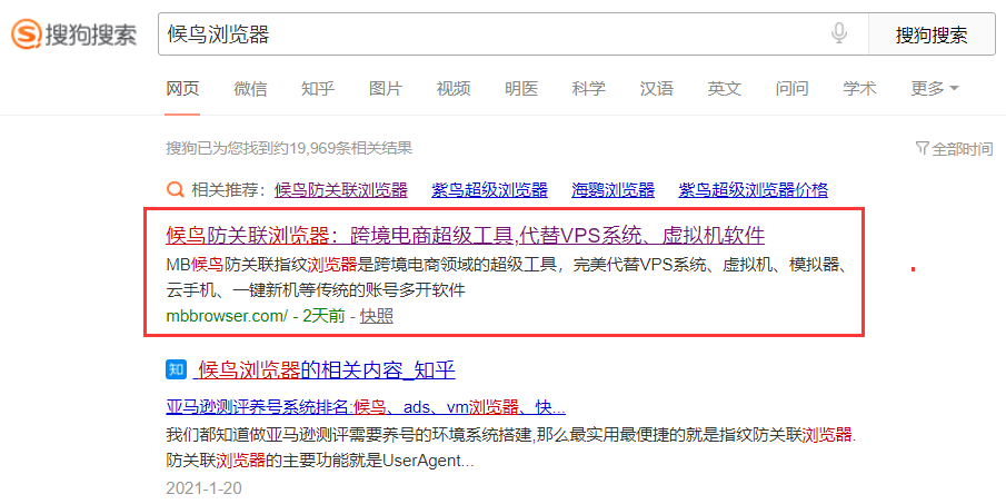 网商贷协商还款最有效方法与对公账户真实性，探讨方案及联系电话和话术