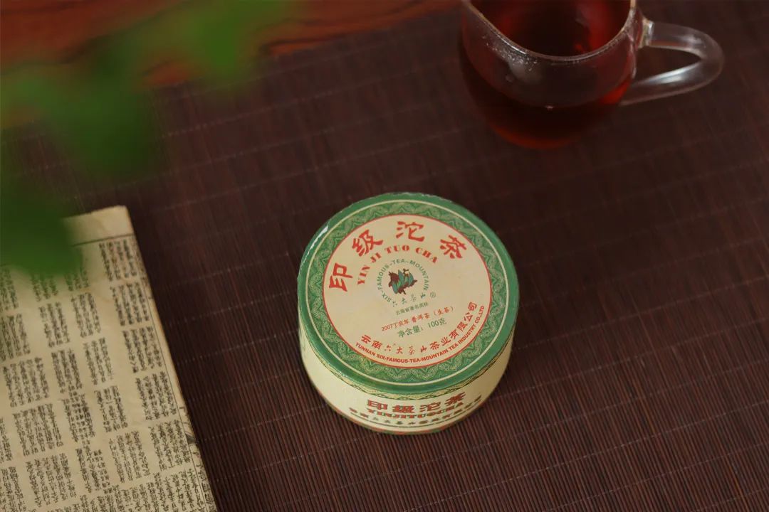 八十年代勐海绿印普洱生茶：一被岁月封存的茶香传奇