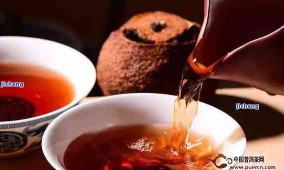 陈皮泡普洱茶功效与作用禁忌：陈皮普洱茶泡水喝的功效及副作用