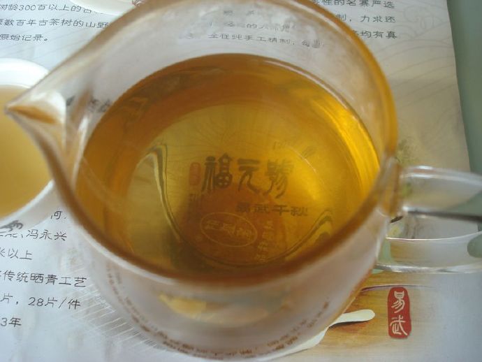 易武茶区的独特风味：福元普洱茶的深度解读与品鉴