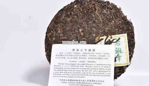 十年普洱茶砖价格走势：十年的普洱茶多少钱一饼？