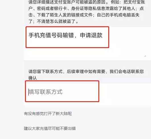 平安车险贷款还款协商电话：了解详情及解决还款问题的全面指南