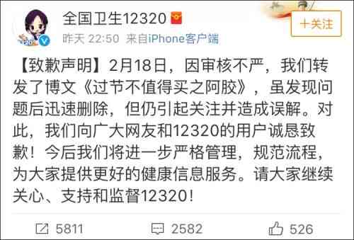 平安车险贷款还款协商电话：了解详情及解决还款问题的全面指南