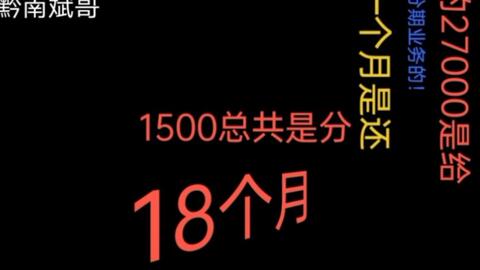 信用卡逾期还款二次协商：是否还存在其他选择？