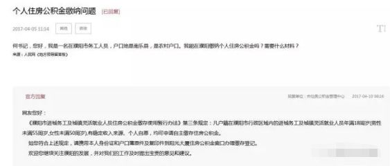 逾期还款及起诉全解：逾期金额、起诉概率与解决办法一文看懂！