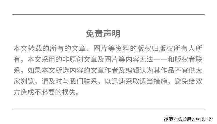 法院是否会与您协商还款？了解相关程序和可能性