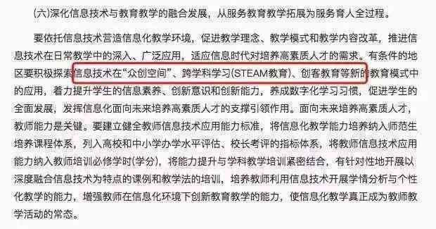 法院是否会与您协商还款？了解相关程序和可能性