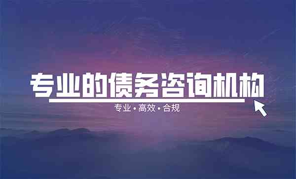 2021年逾期信用卡还款攻略：与银行协商分期付款的正确方式