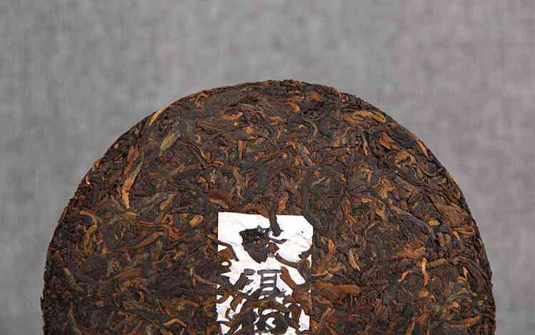 金版纳普洱茶2013年发酵