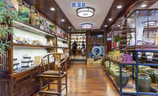 杭州市哪里有普洱茶卖的实体店和地方？