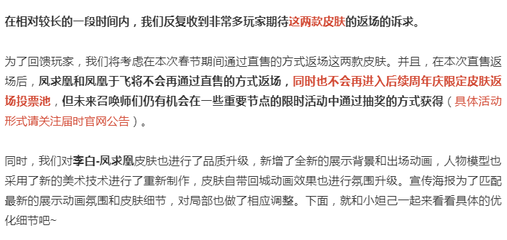 主动联系捷信协商还款：策略、效果及可能面临的问题全面解析