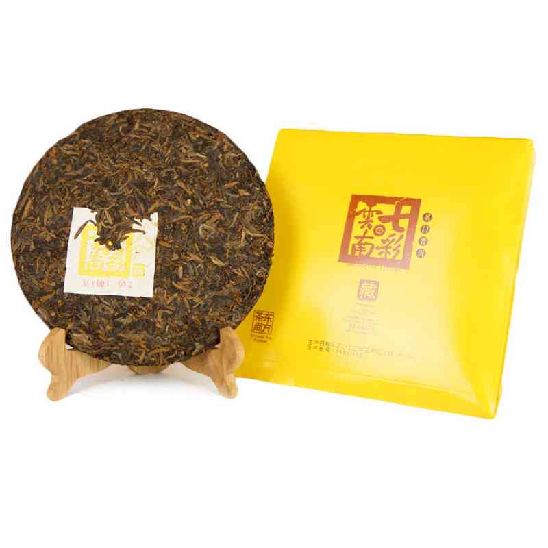 七彩云南普洱茶京东自营熟茶