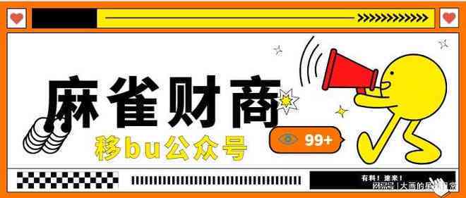 平安保险事后协商还款：真的有用吗？逾期还款是否可以减免？